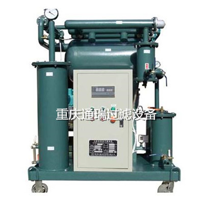 zjb-insulation-oil-purifier-insulation-oil-purification-insulation-oil-recycling_副本.jpg